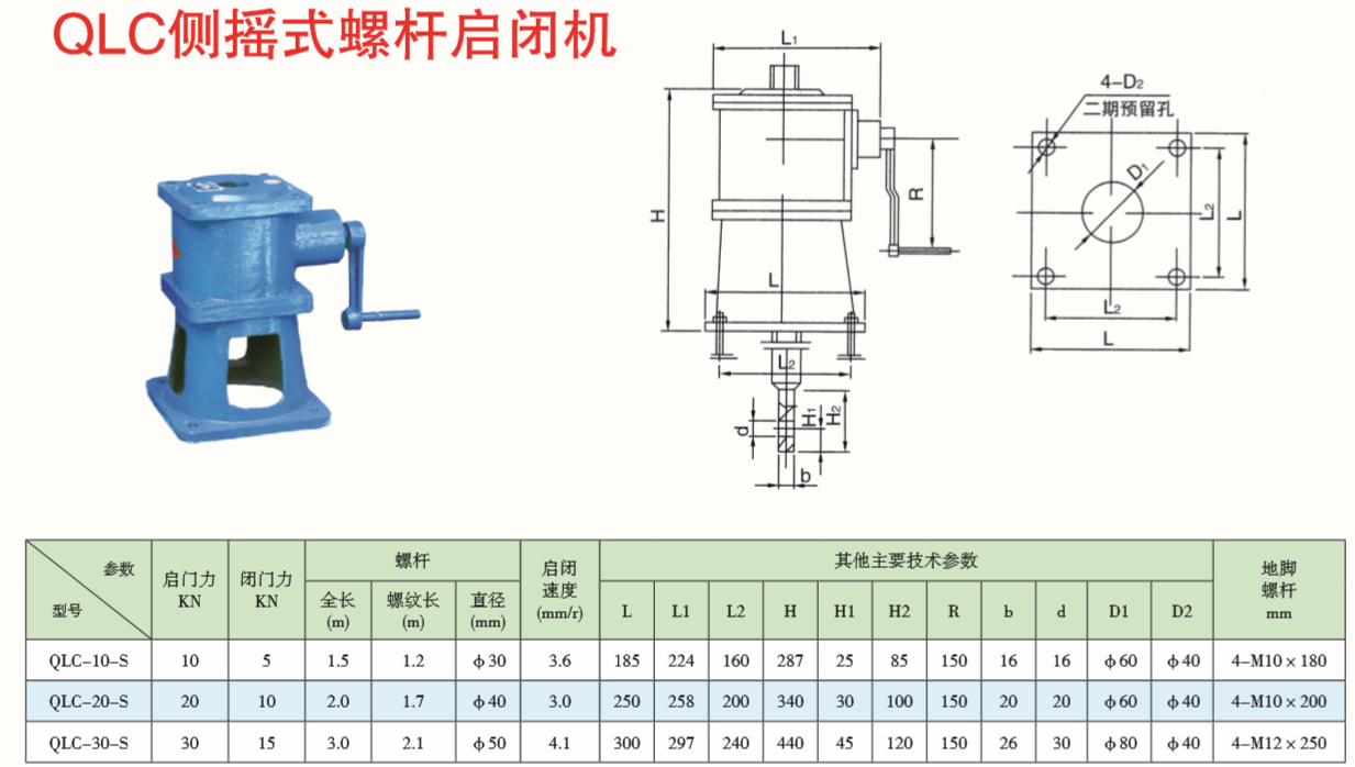 QQ图片20190415180322.png